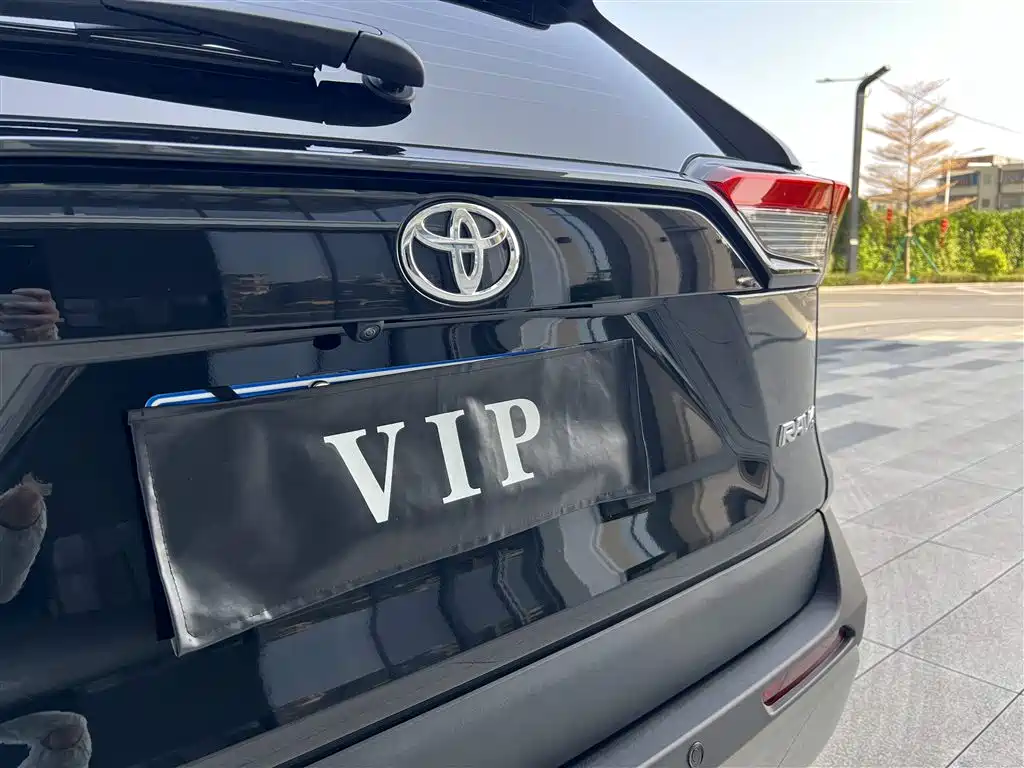 Toyota RAV4 Rongfang 2023 2.0L CVT 2WD Fashion Edition фото 10