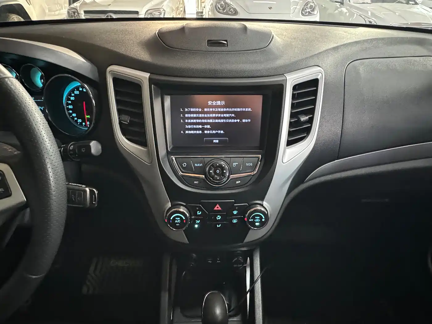 Changan CS35 2015 2015 1.6L Automatic Luxury (China V)