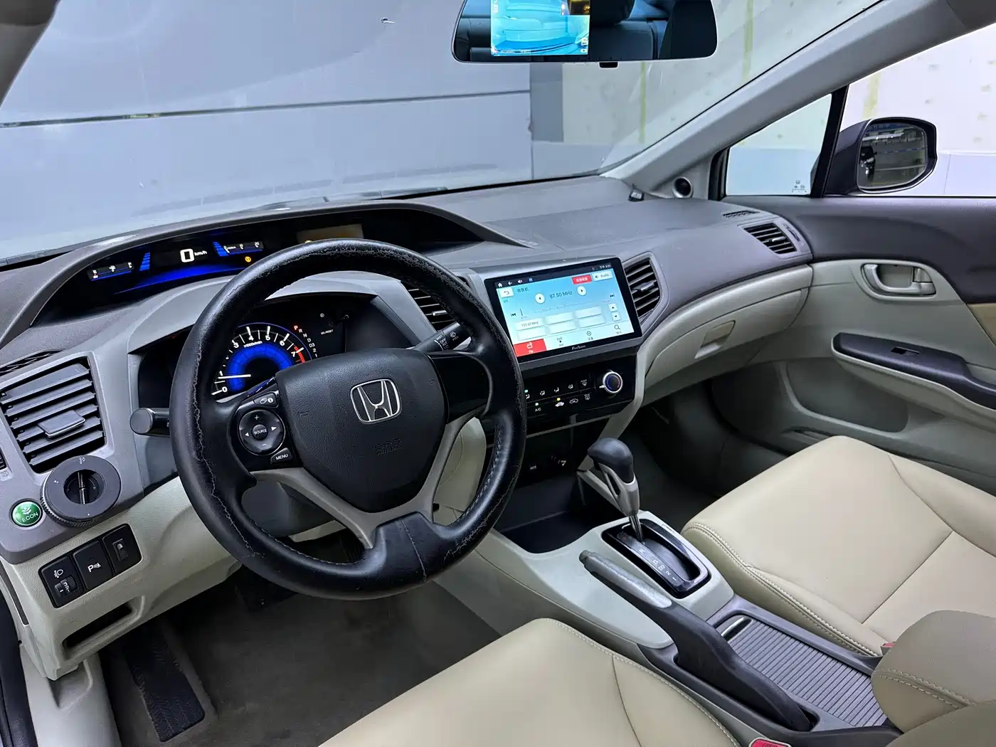 Photo 10 - Honda Civic