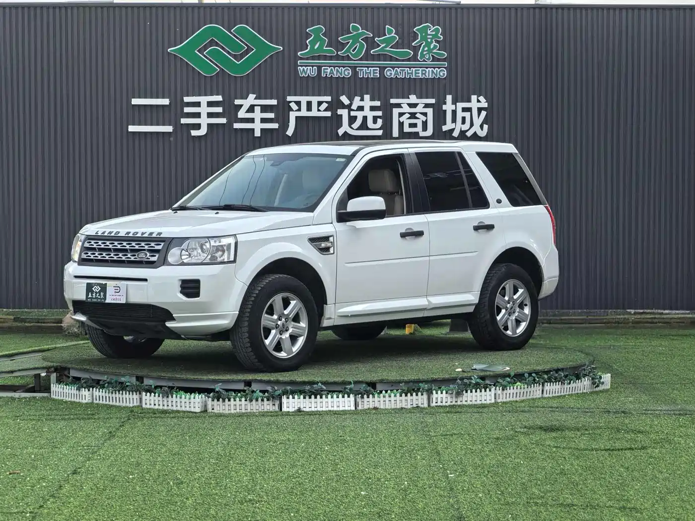 Land Rover Freelander 2 2012 2.0T Si4 HSE Petrol