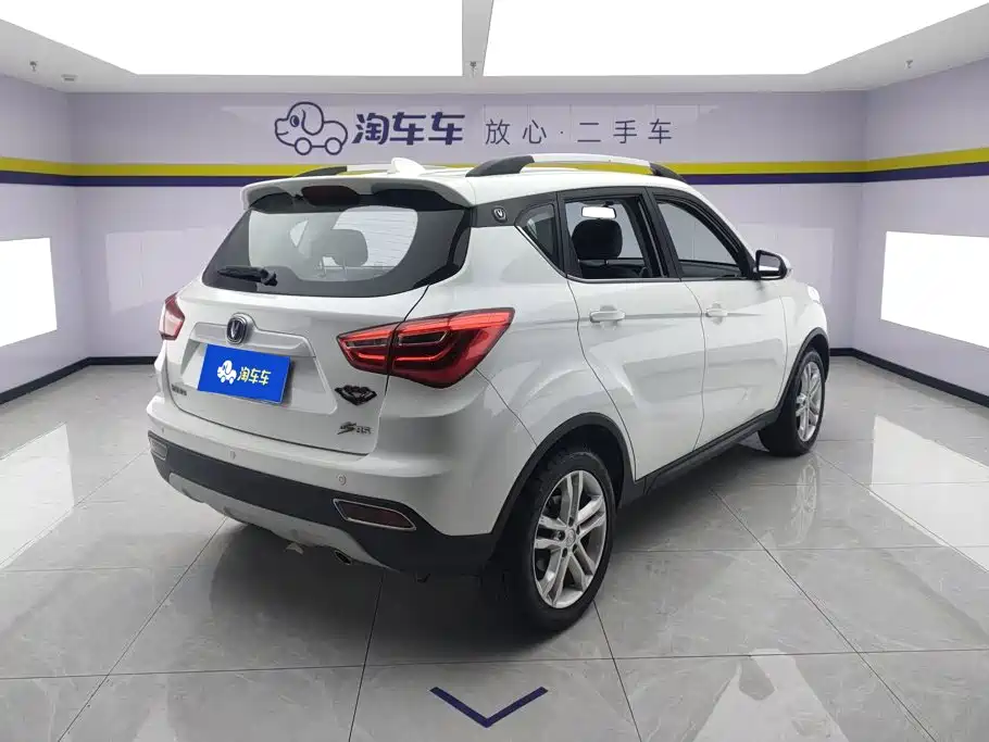 Changan CS35 2018 2017 1.6L Auto Luxury