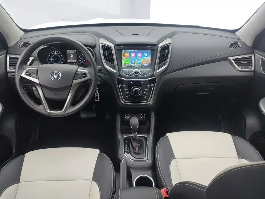 Changan CS35 2018 2017 1.6L Auto Luxury
