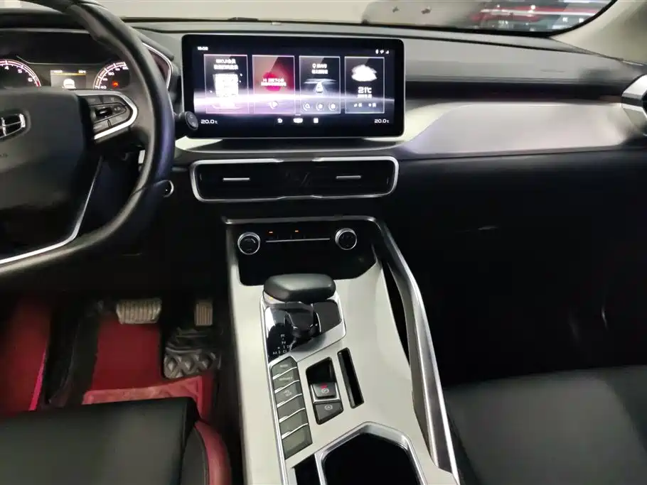 GEELY AUTOMOBILE BINYUE