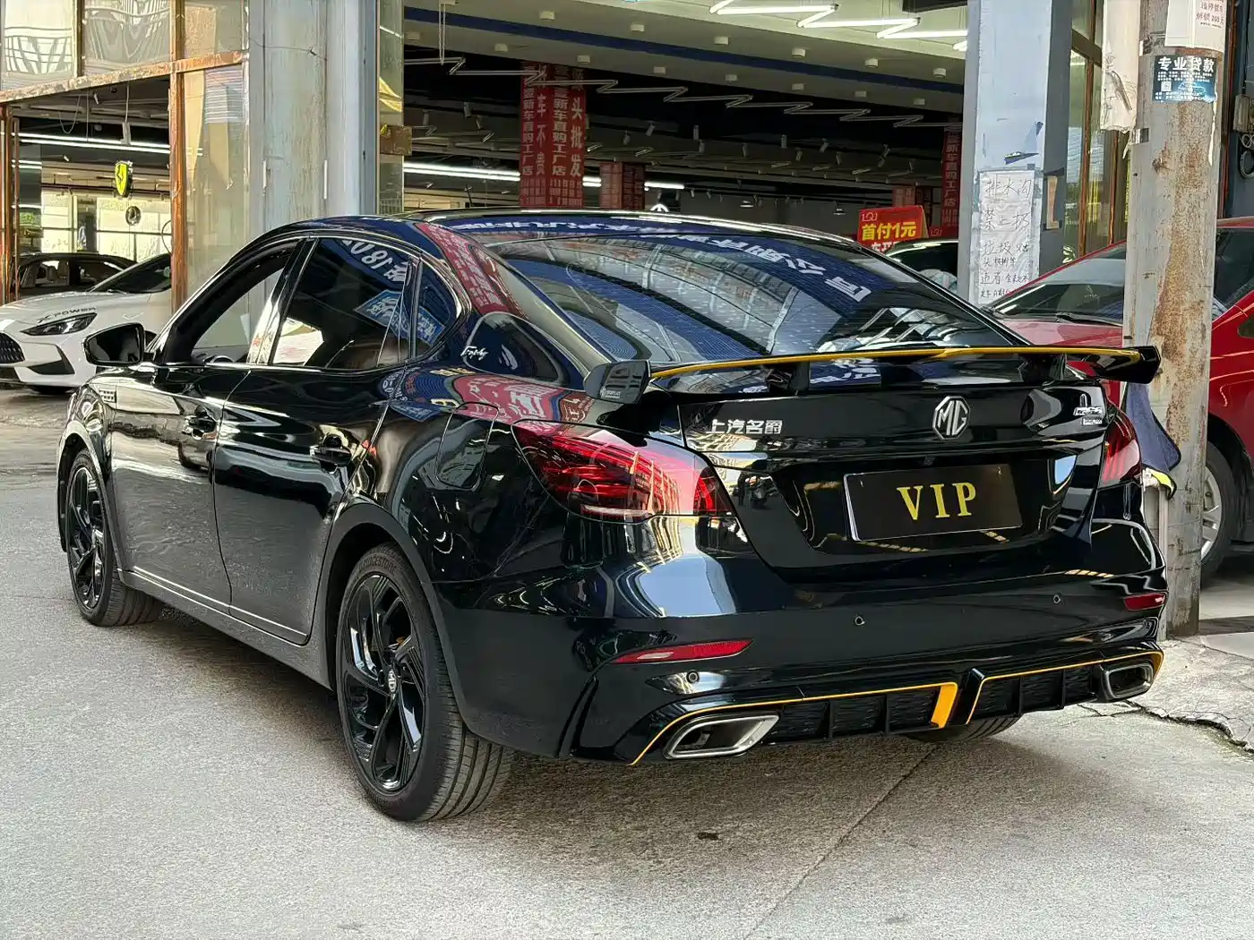 Фото 9 - MG MG6