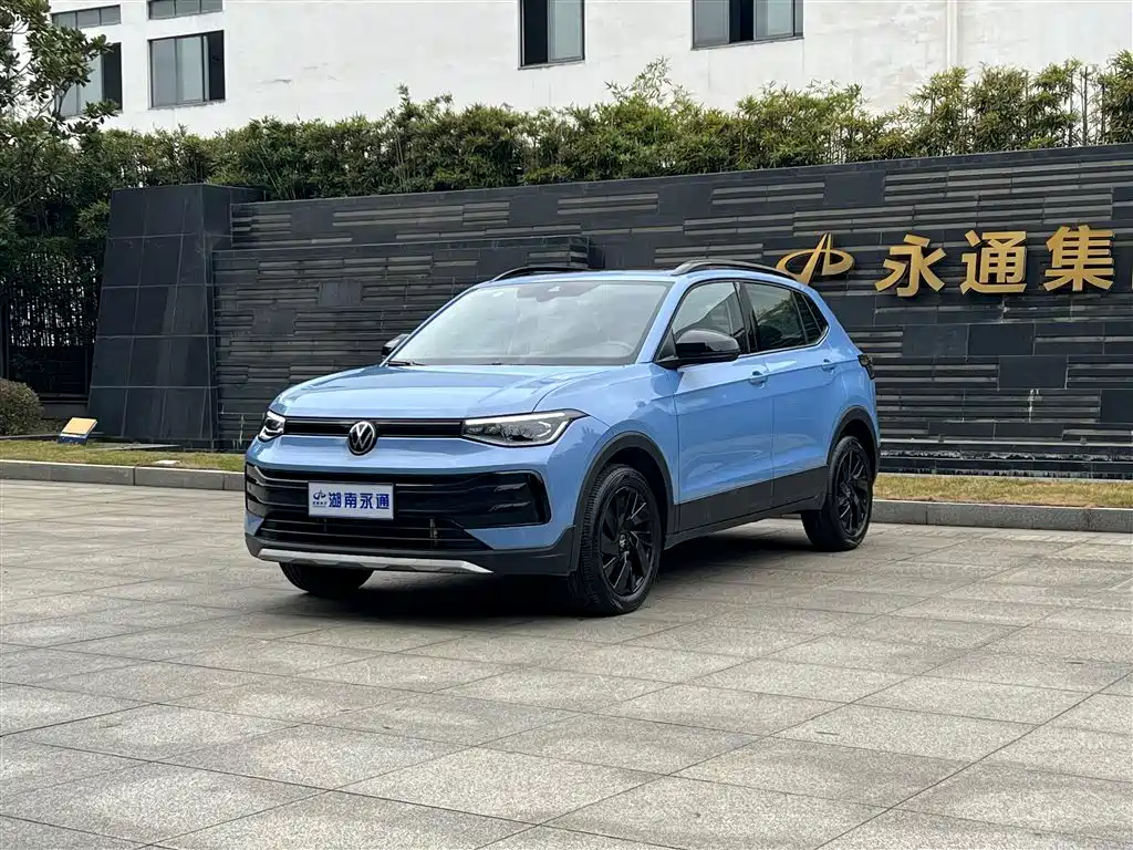Volkswagen Tharu 2025 New Edge 300TSI Enjoyment Edition