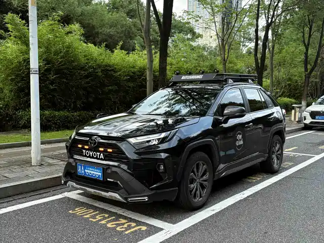 Toyota RAV4 Rongfang 2023