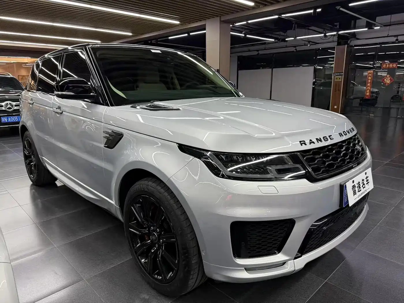 Land Rover Range Rover Sport 2021 3.0 L6 HST фото 3