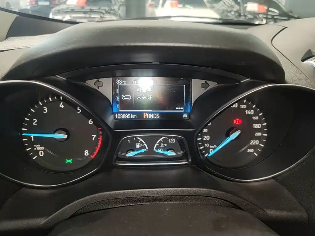 Photo 12 - Ford Kuga