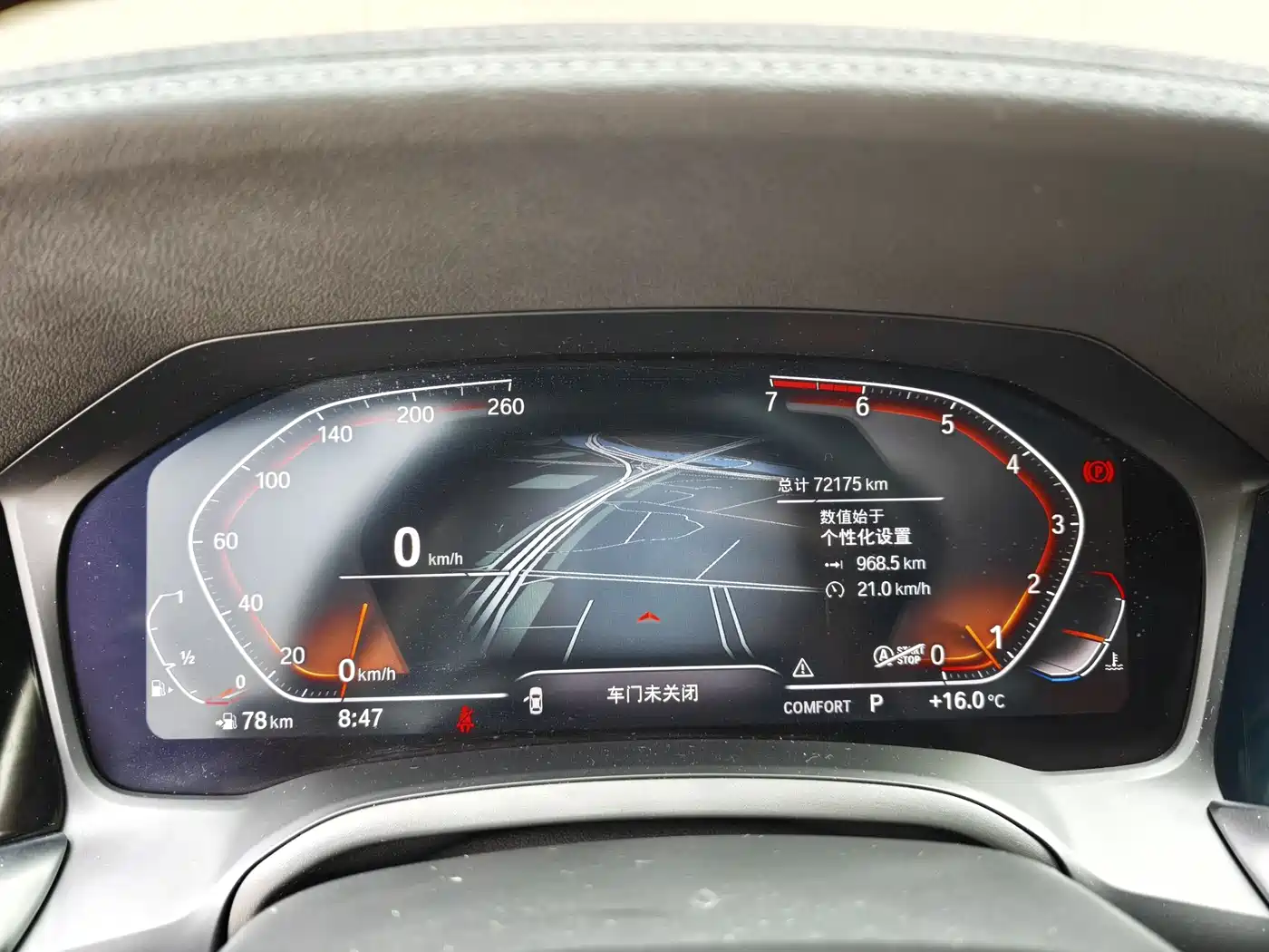 BMW 3 Series 2020 320Li M Sport Package фото 8