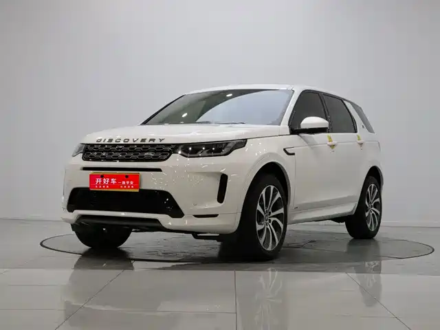Land Rover Discovery Sport 2021
