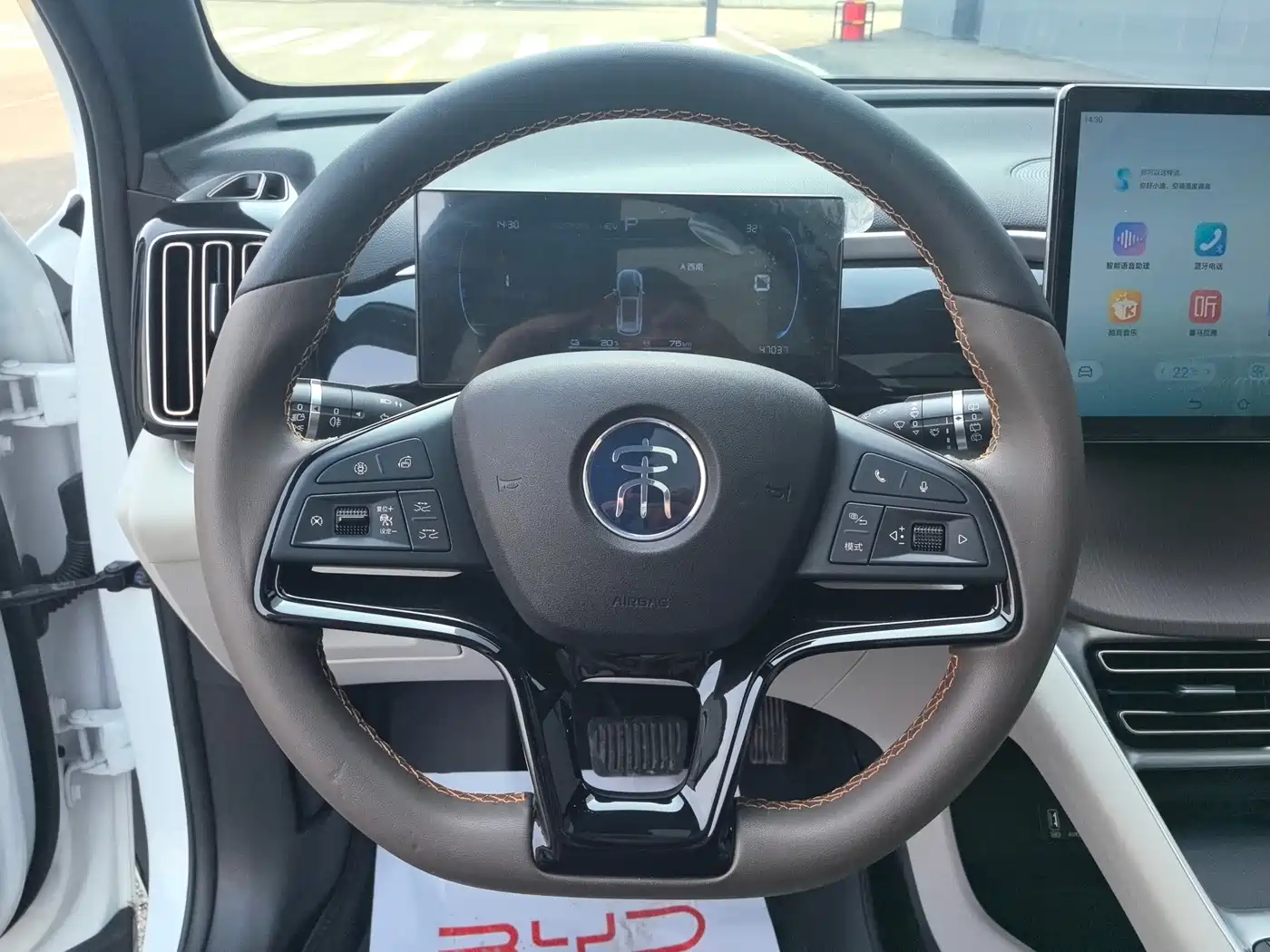 BYD Song Pro New Energy 2022 DM-i 110km Flagship фото 17