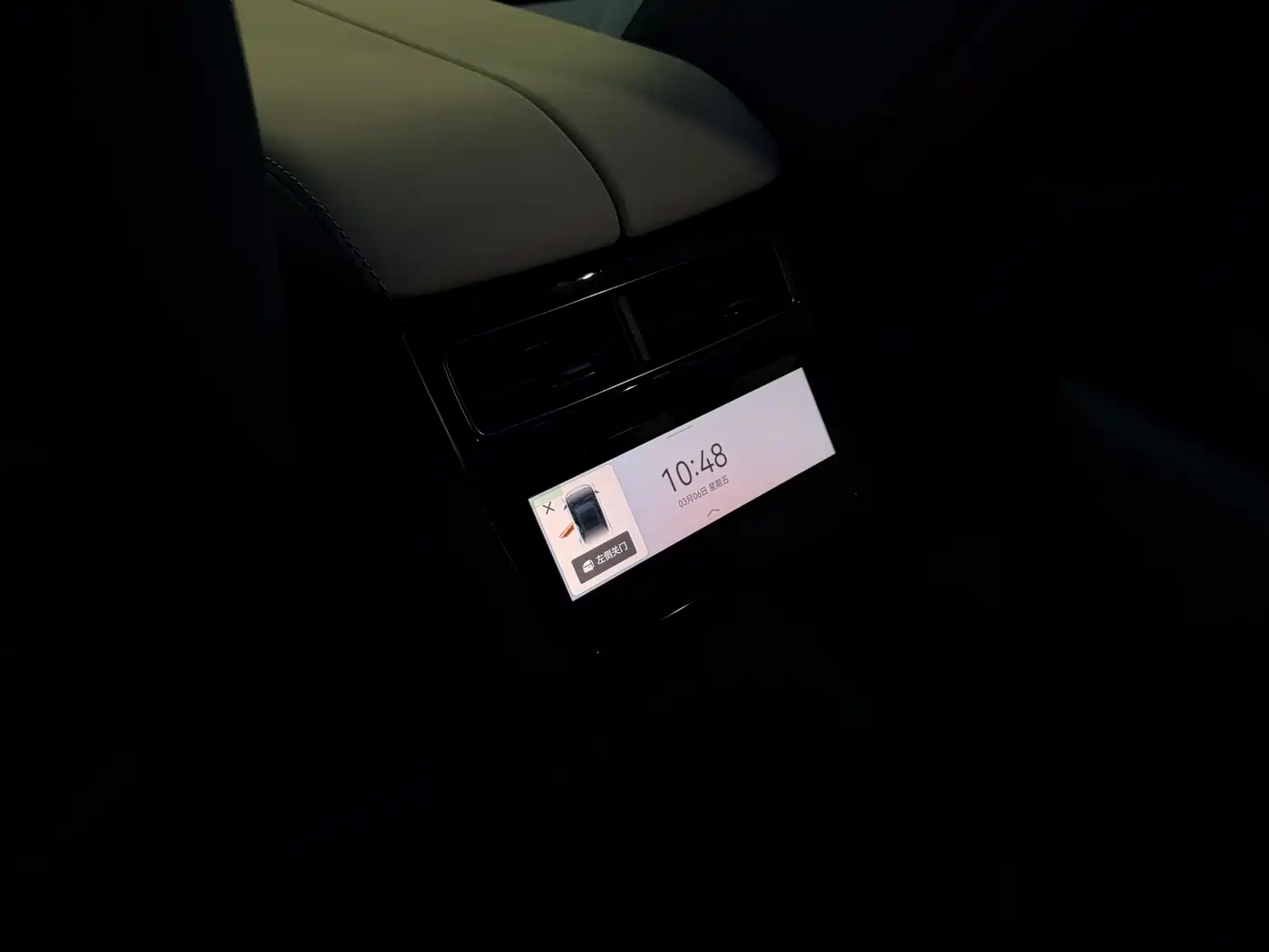 ZEEKR EXTREME KRYPTON 001