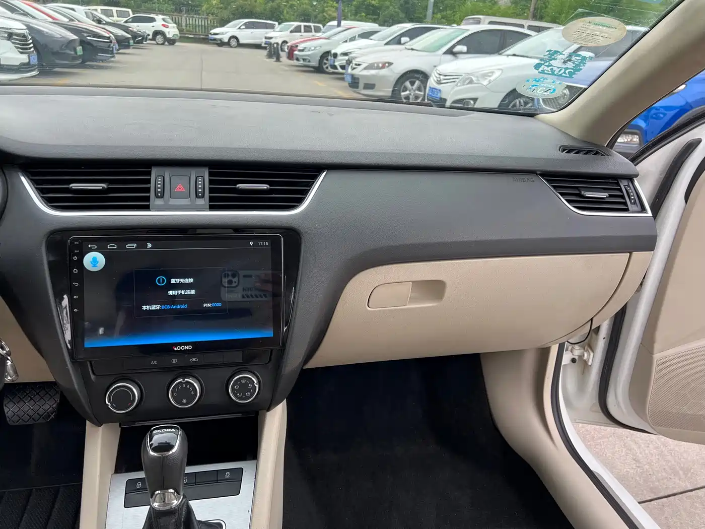 Škoda Octavia 2015 1.6L Automatic逸杰版 фото 8