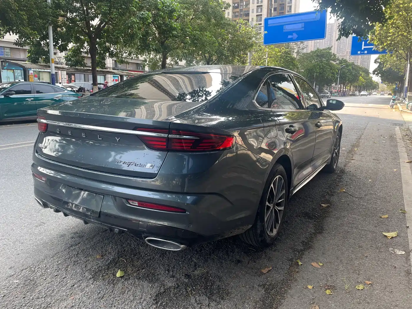 GEELY AUTOMOBILE XINGRUI