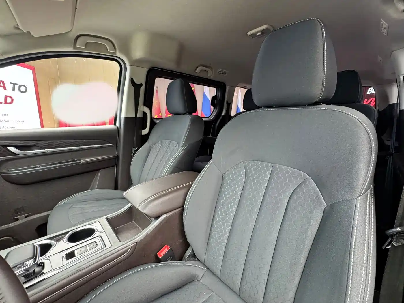 BAW (Beijing Automobile Works) Ruisheng Ace M7 2023 2023 Model 2.0L Long Wheelbase Business 7-Seater