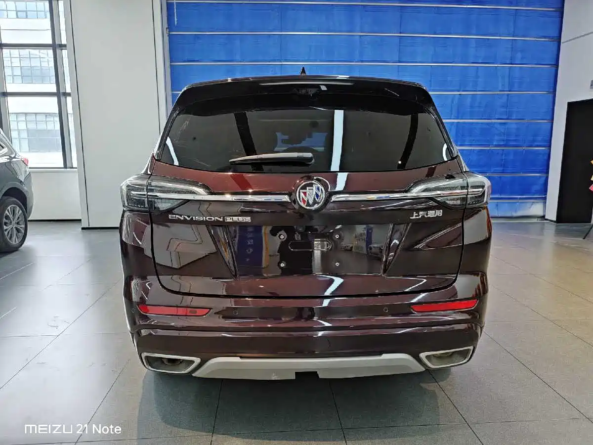 BUICK ANGKEWEI PLUS