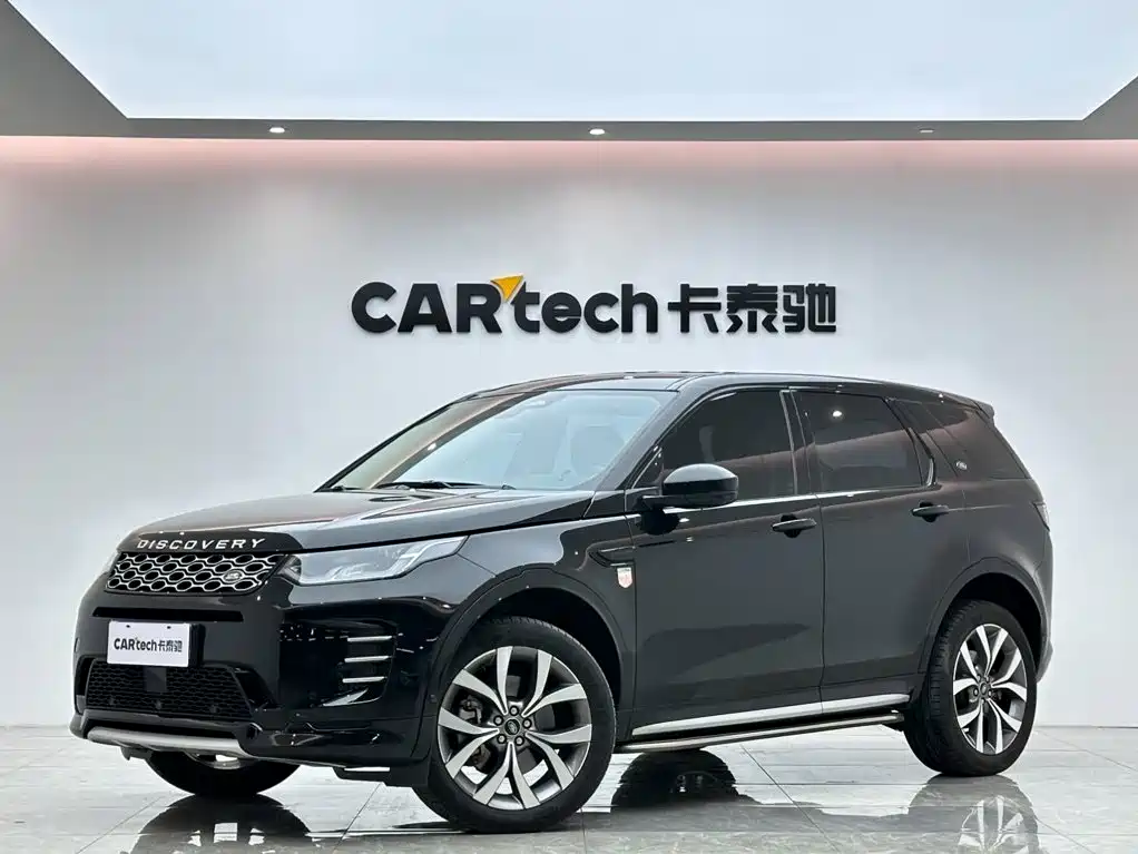 Land Rover Discovery Sport 2024 2024 Luxury Custom Edition