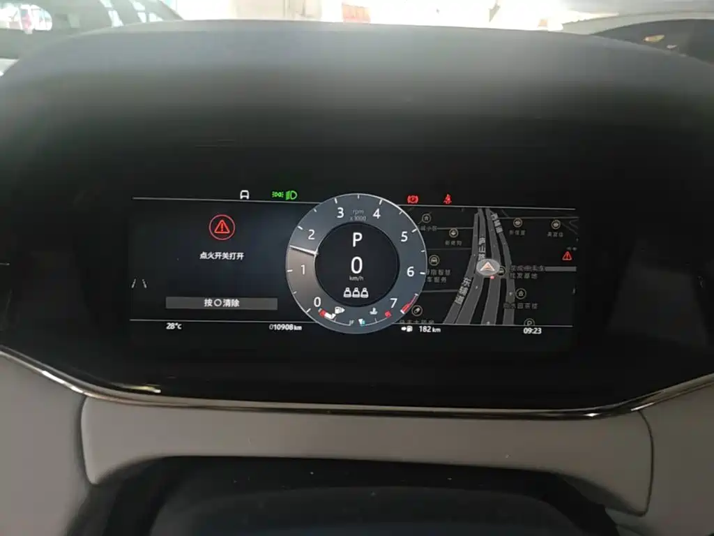 Land Rover Range Rover Evoque 2026 2024 Range Rover Evoque L 249PS Light Master Edition
