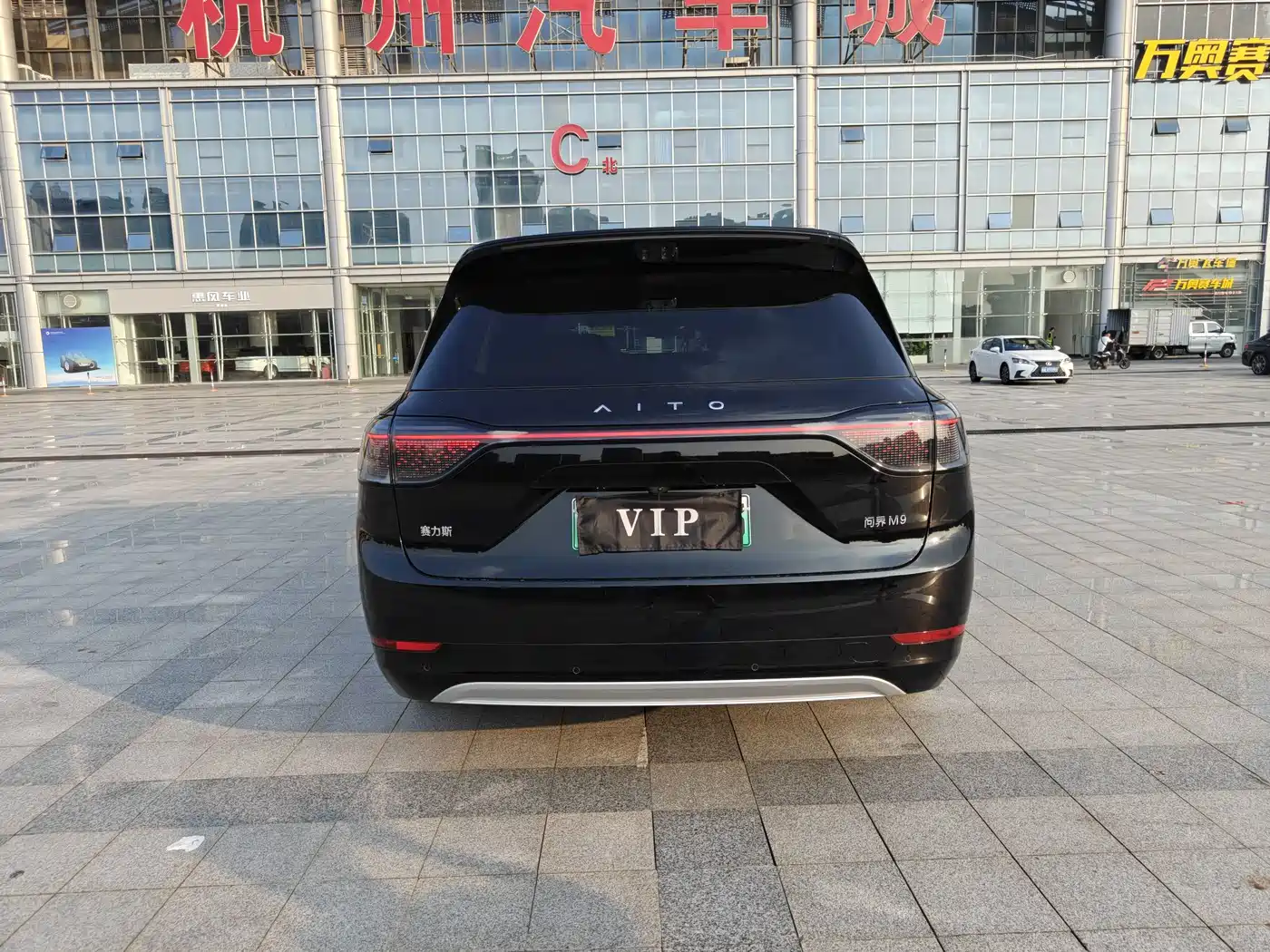 AITO Wenjie AITO M9 2026 2025 Extended Range Ultra 52kWh 4-Seater