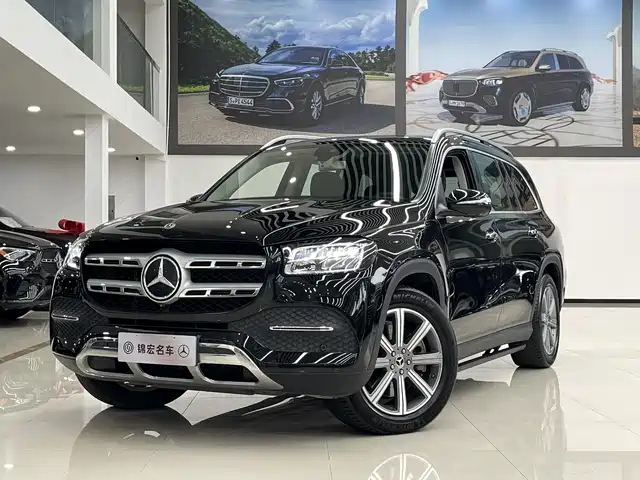 Mercedes-Benz GLS 2020