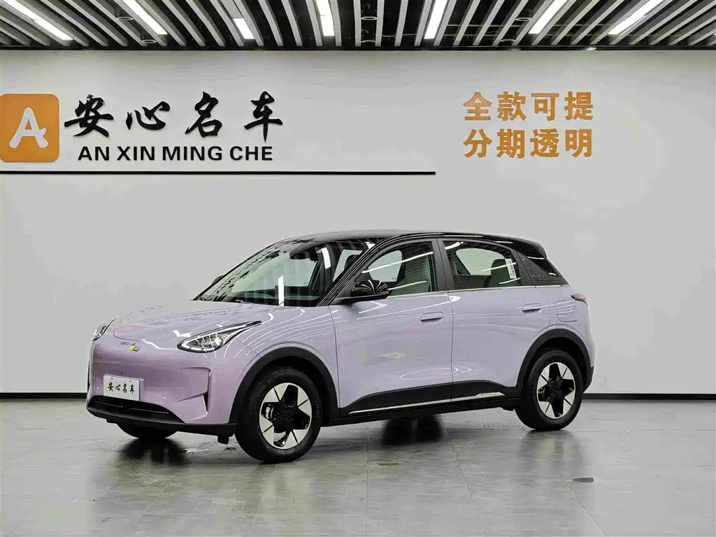 Geely Galaxy Starry Wish 2026