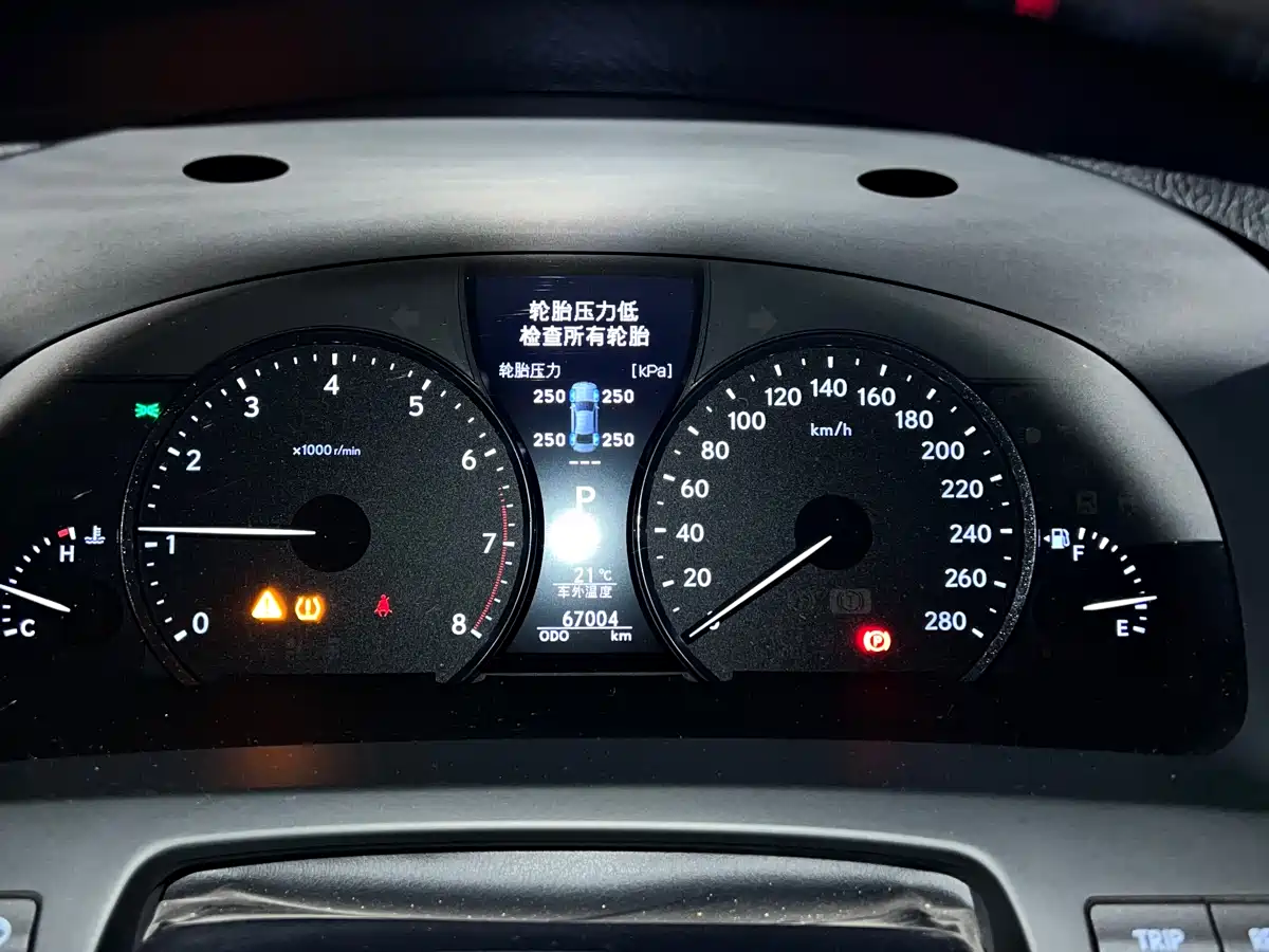 Lexus LS 2016 460L фото 13
