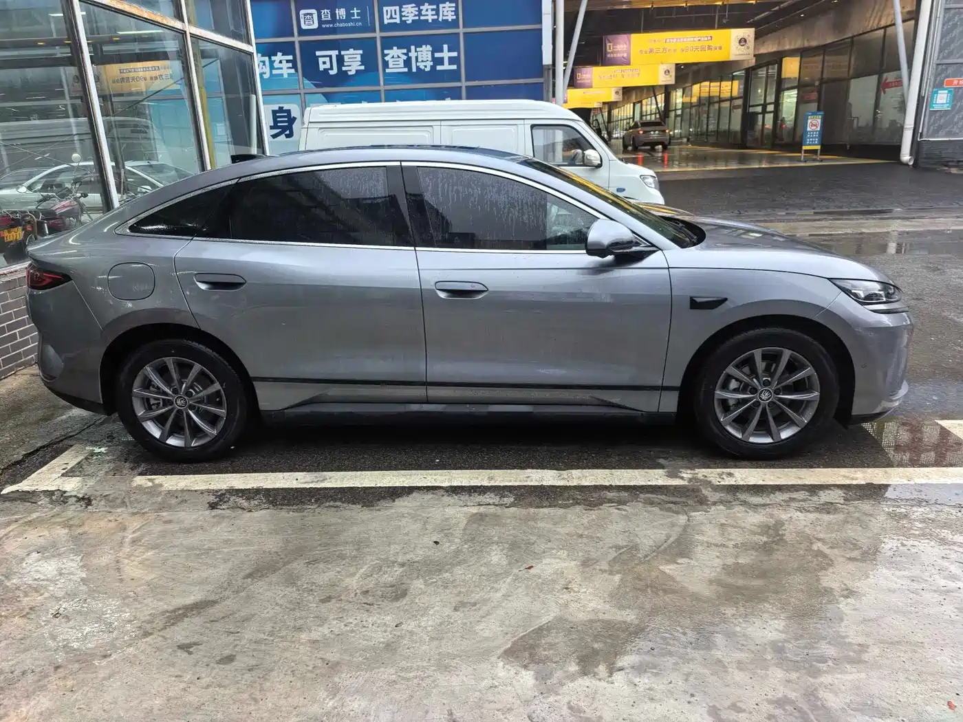 BYD QIN L