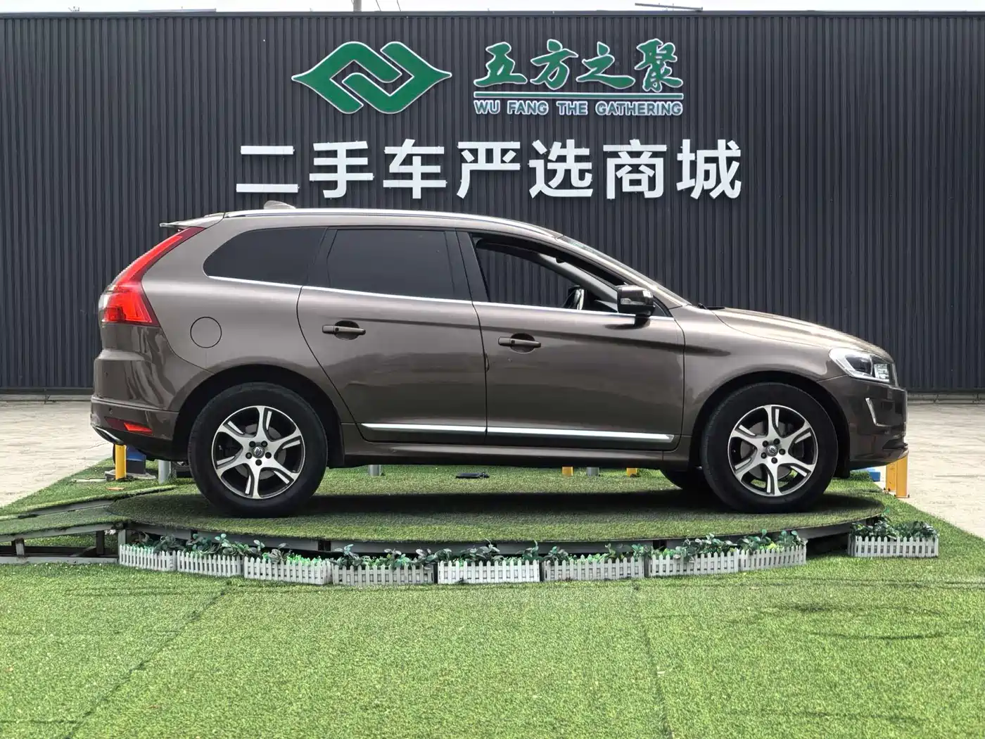 Volvo XC60 (Import) 2014 2015 T5 Inscription