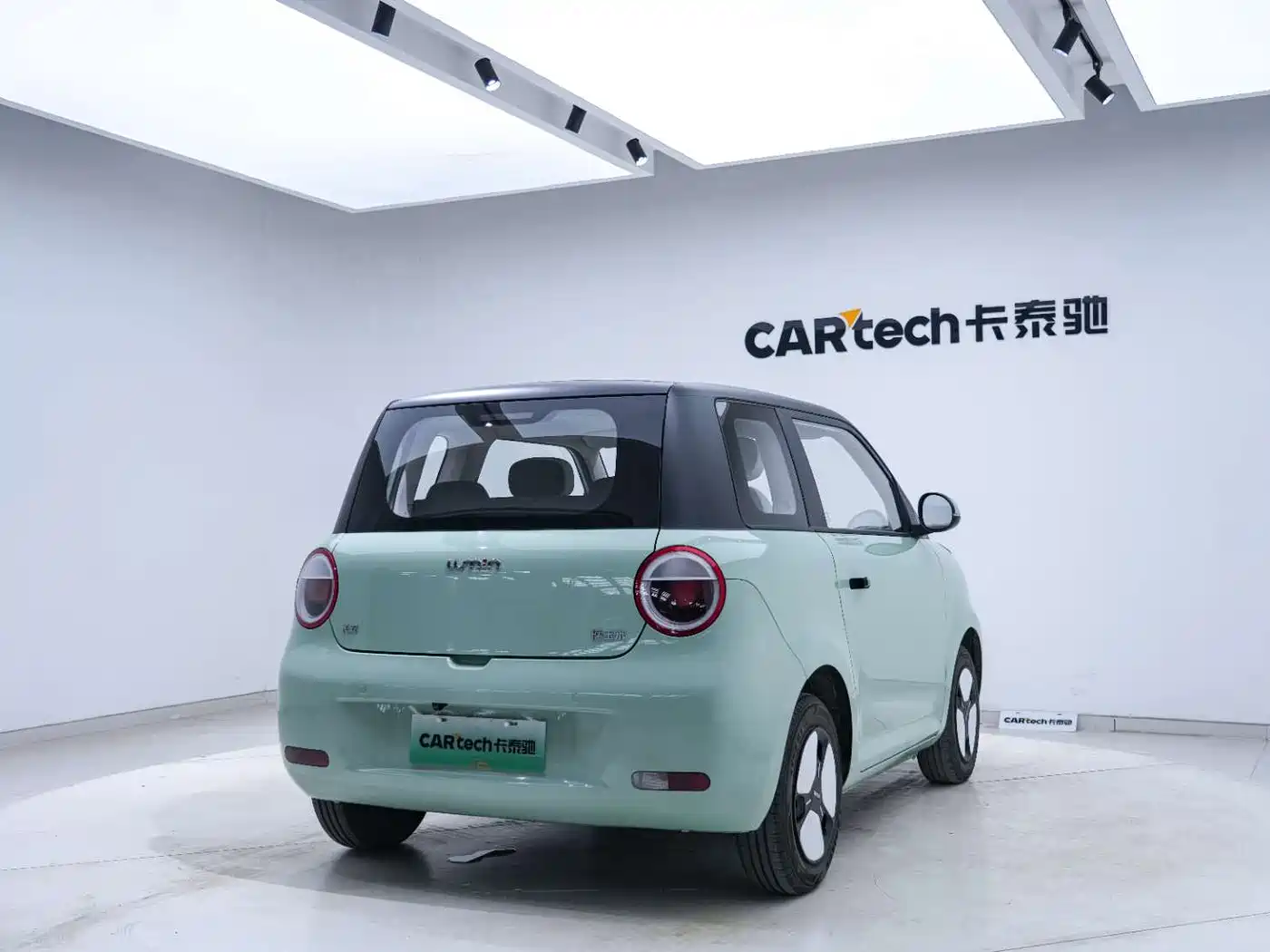 Changan Lumin 2022 2022 301km Honey Sweet