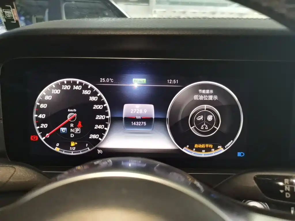 Mercedes-Benz E-Class 2020 E 260 L Sport 4MATIC фото 12