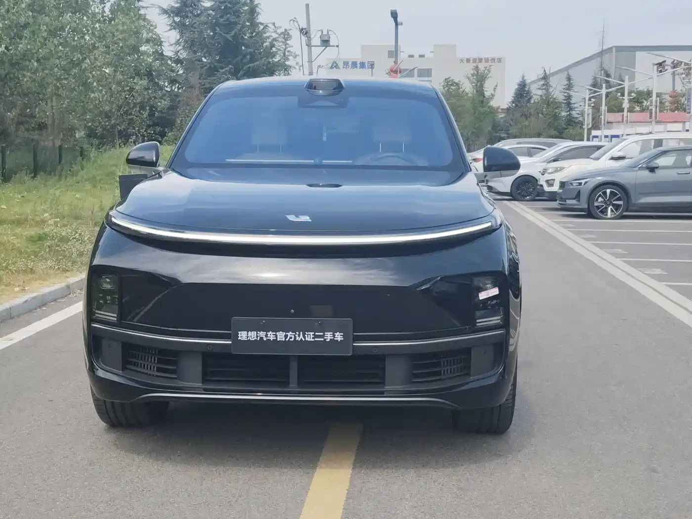 Цена и расчёт доставки