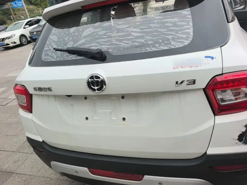 Zhonghua V3 2016 2016 1.5L Automatic Smart