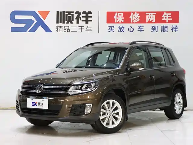  Volkswagen Tiguan 2017 300TSI Automatic 2WD Silk Road Fashion Edition