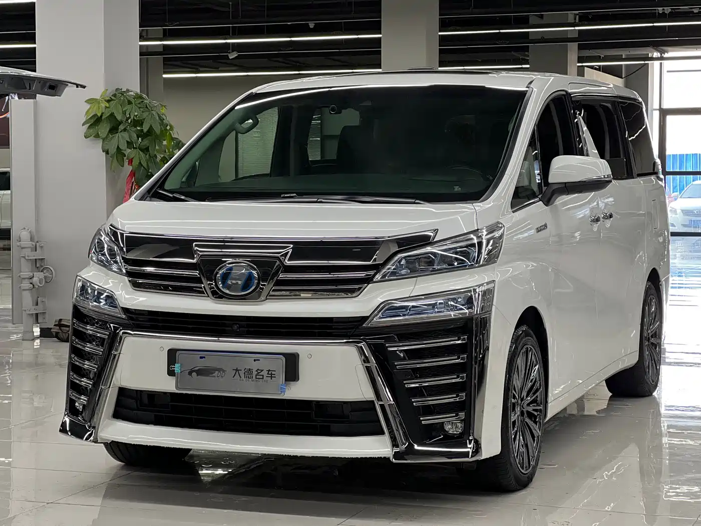 Toyota Vellfire 2021 Crown Hybrid 2.5L HV Luxury Edition