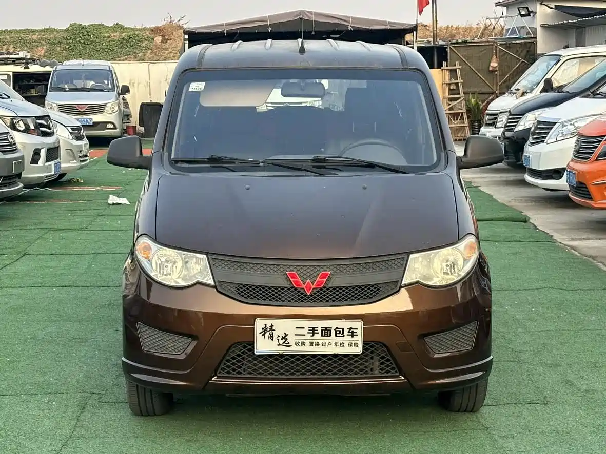 Photo 3 - Wuling Motors Wuling Hongguang
