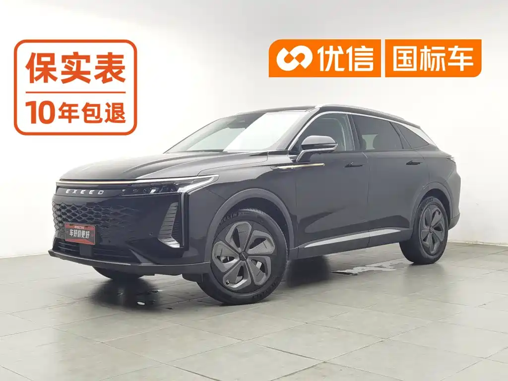 Exeed Yaoguang 2023 2023 400T 4WD Luxury Edition
