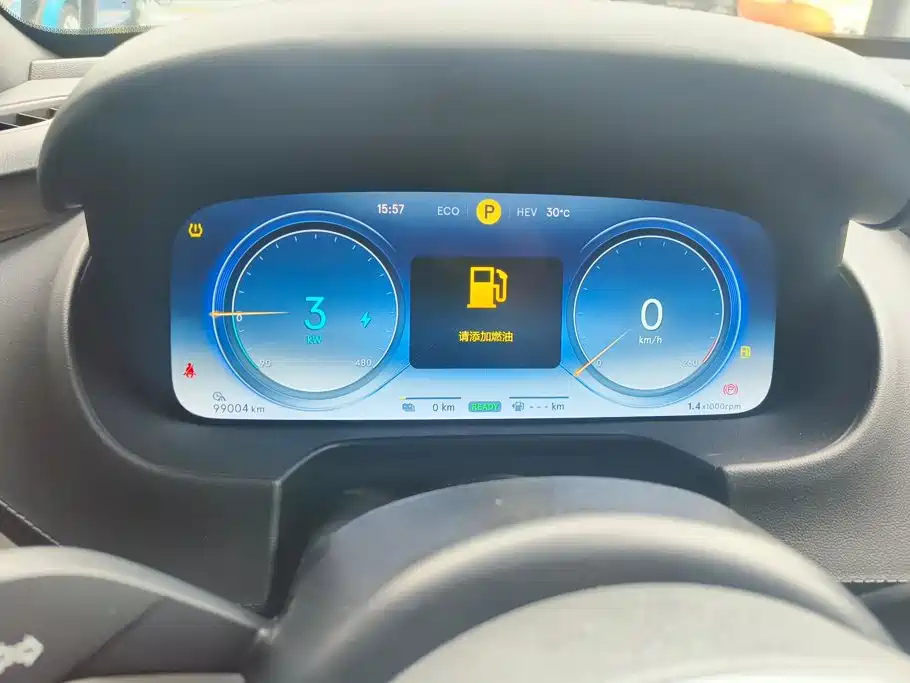 Denza X 2021 2020 Model PHEV Flagship Edition