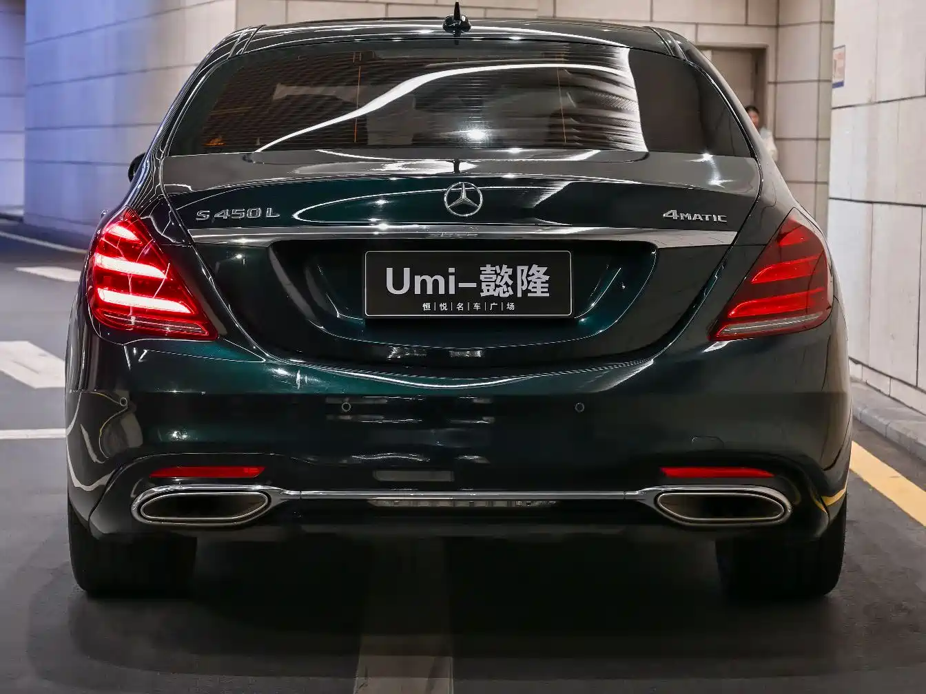 Mercedes-Benz S-Class 2019 S 450 L 4MATIC фото 26