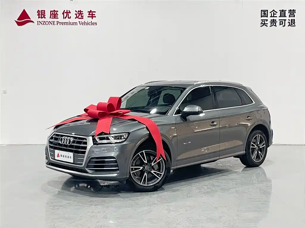 Audi Q5L 2020 40 TFSI Prestige Fashion фото 3