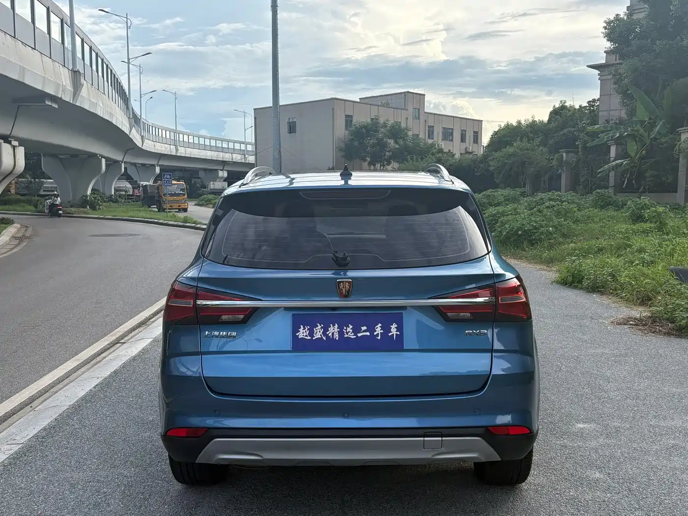 Roewe RX3 2019 2020 1.6L CVT 4G Ultra Comfort Flagship