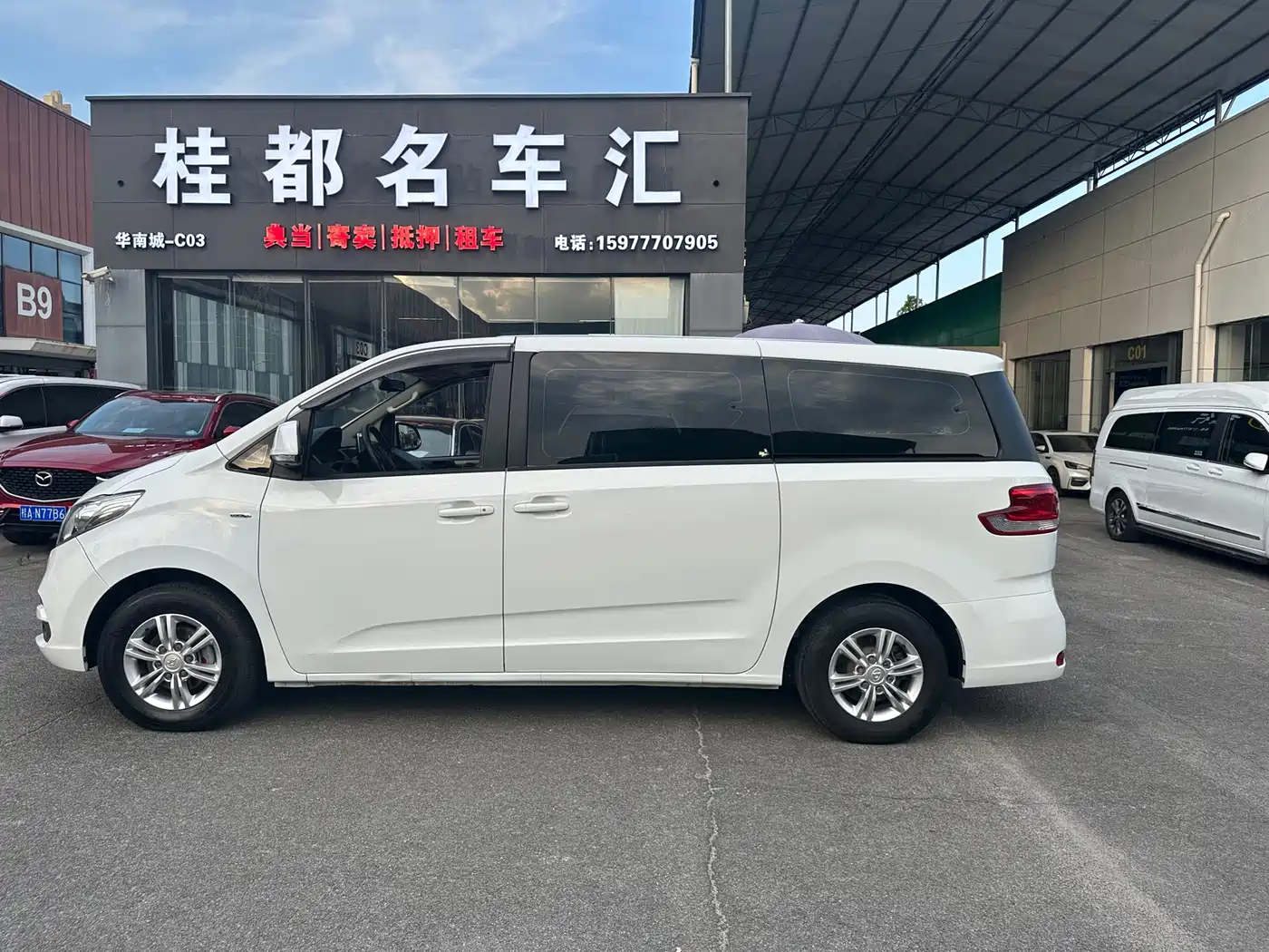 SAIC Maxus Maxus G10 2016 2.0T Automatic Executive Edition фото 4