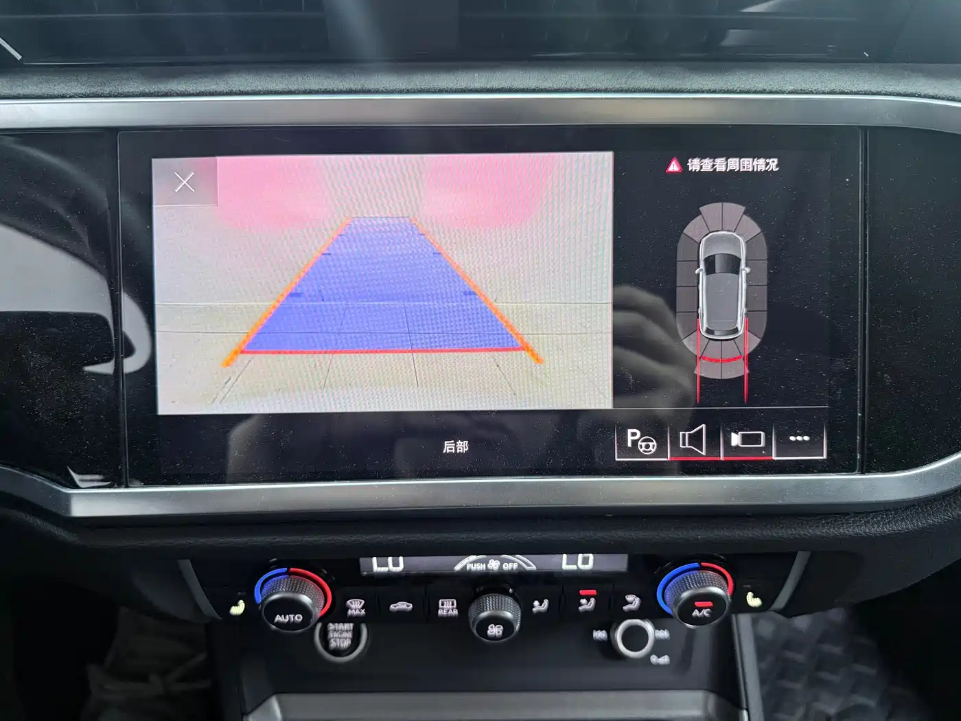 Audi Q3 2022 35 TFSI Fashion Dynamic фото 19