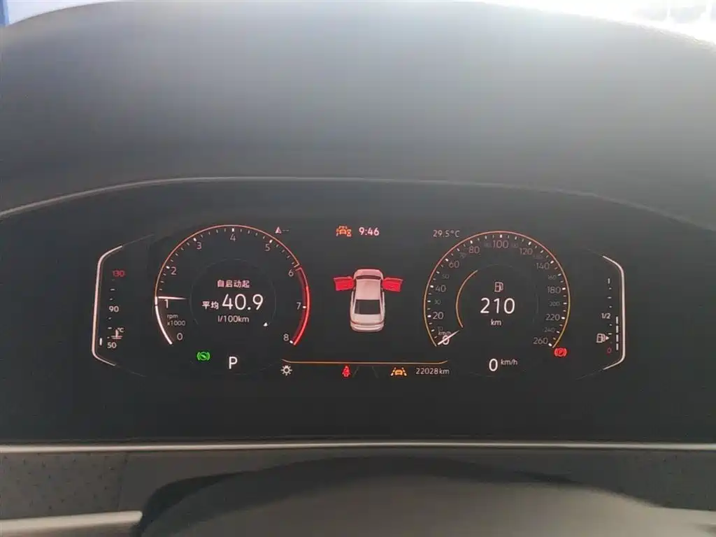 Volkswagen Lavida 2024 Model 1.5L Automatic Starlight 5 Million Edition фото 12
