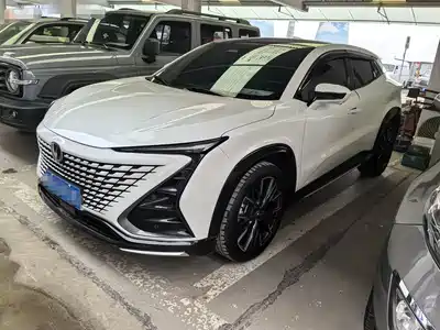 Changan UNI-T