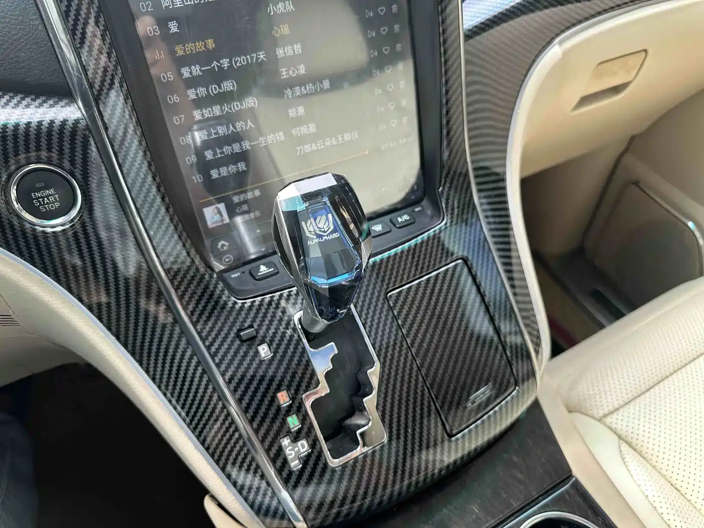 Toyota Alphard 2011 3.5L Luxury Edition фото 10