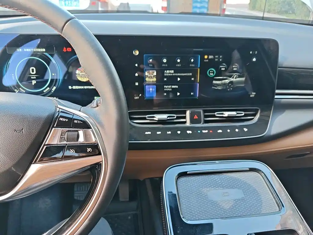 Aion V 2020 2020 70 Smart Tech Edition