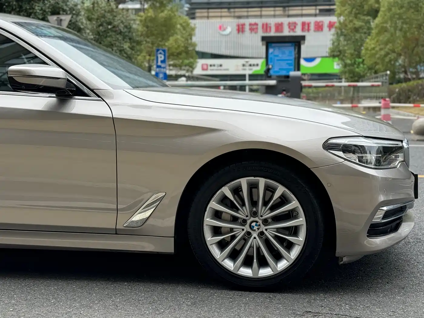 BMW 5 SERIES NEW ENERGY