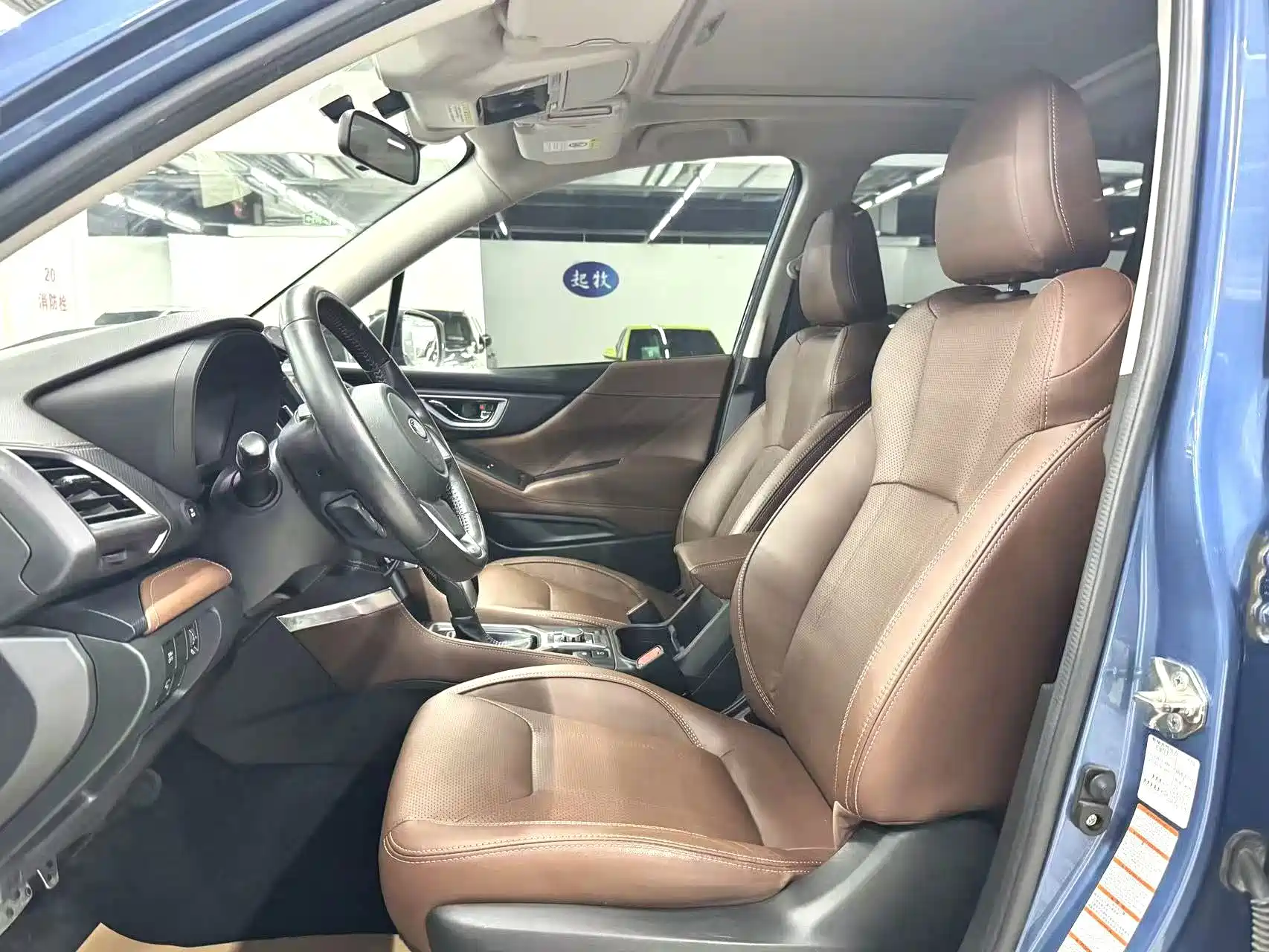 Photo 14 - Subaru Forester