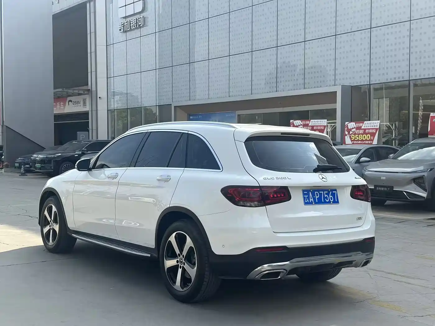 Mercedes-Benz GLC 2022 Facelift III GLC 260 L 4MATIC Dynamic фото 15