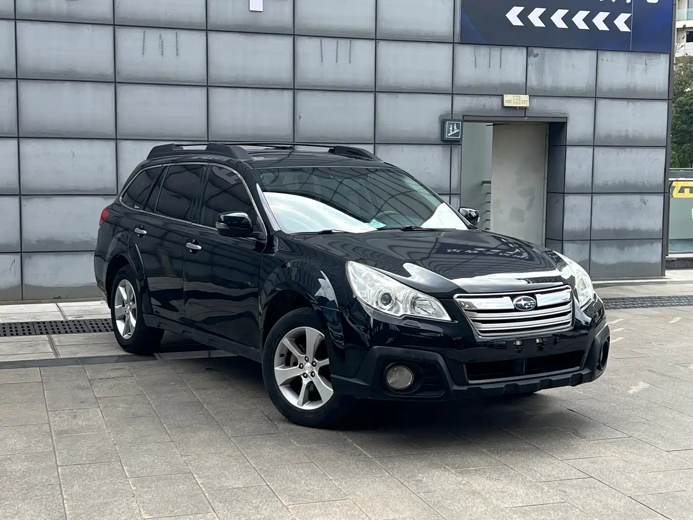 Subaru Outback 2013 2013 2.5i Luxury Navigation Edition